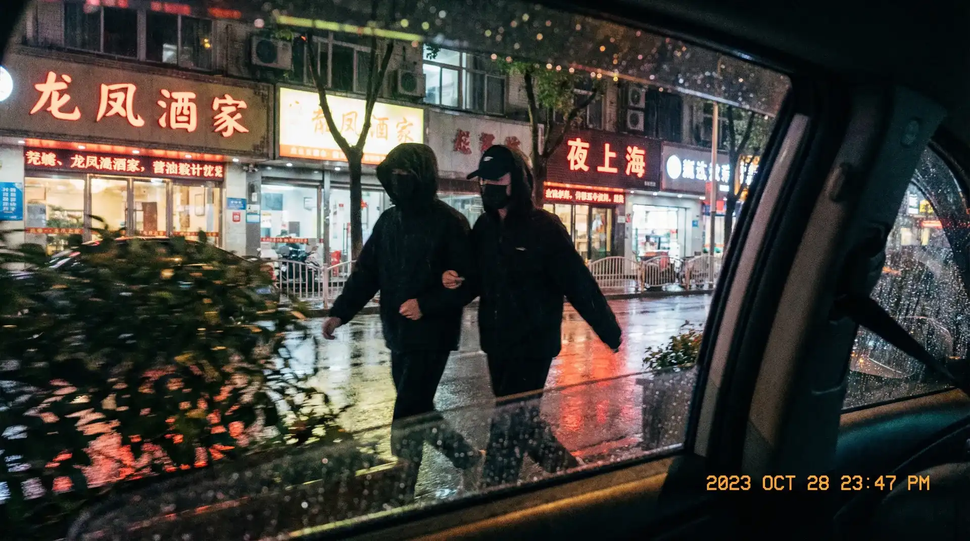 九一视频-九一视频在线观看::全网独家九一视频合集 - 顶流明星深夜密会现场抓拍照片